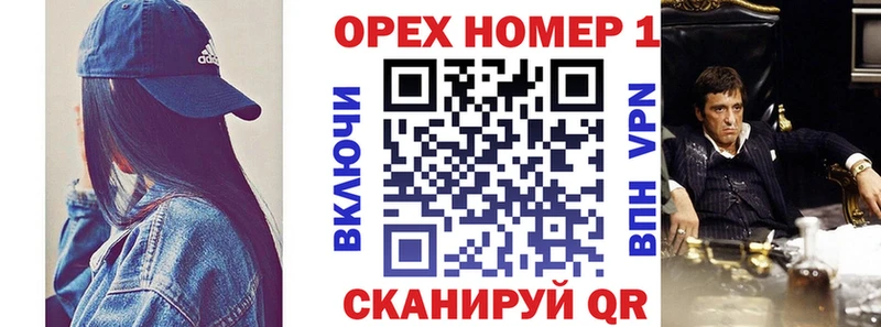 COCAIN Эквадор Кировград