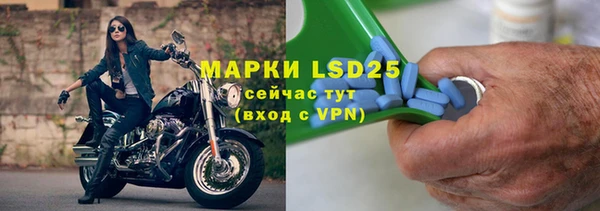 крисы Краснотурьинск