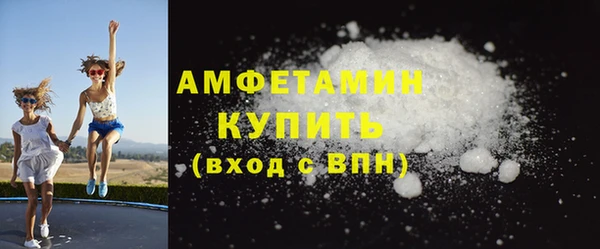наркотики Корсаков