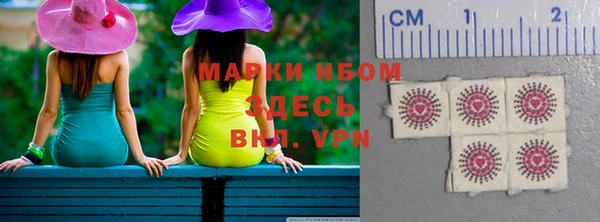 спиды Кодинск