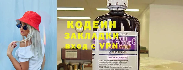скорость mdpv Костерёво