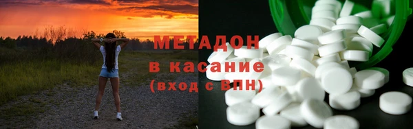 стафф Киреевск
