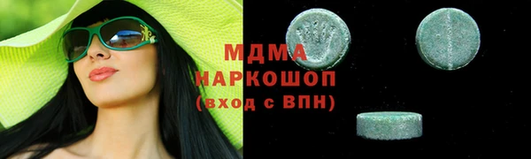 амф Козловка