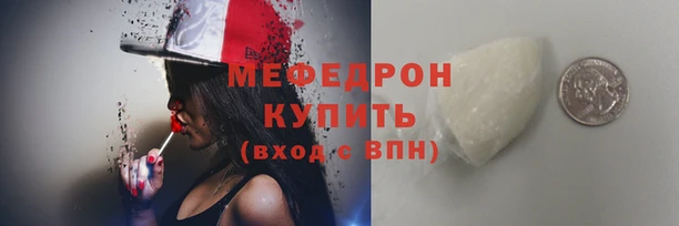 наркотики Корсаков