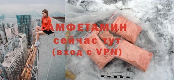 стафф Киреевск