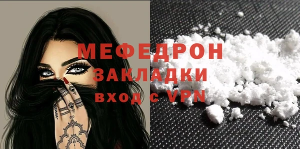 сатива Коряжма