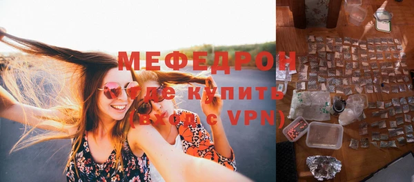 скорость mdpv Костерёво
