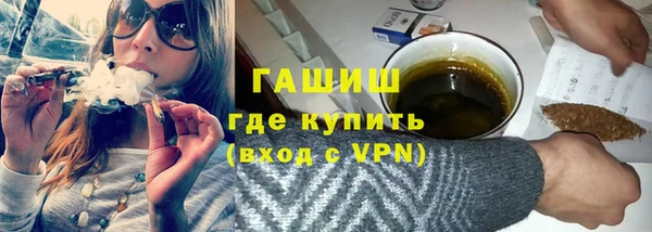 скорость mdpv Костерёво