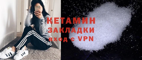 спиды Кодинск