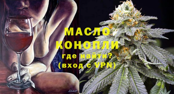 гидропоника Киренск
