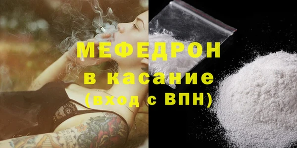 наркотики Корсаков