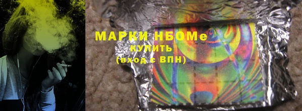 скорость mdpv Костерёво