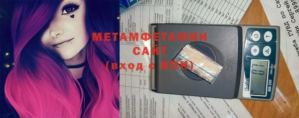 гидропоника Киренск