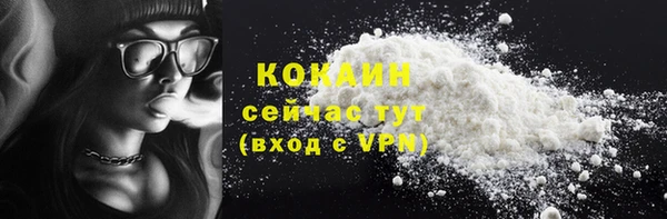 скорость mdpv Костерёво