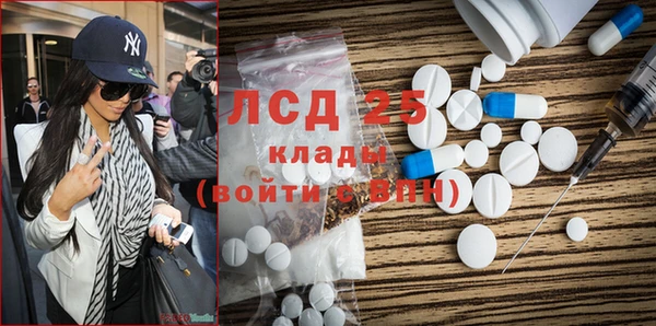 амф Козловка