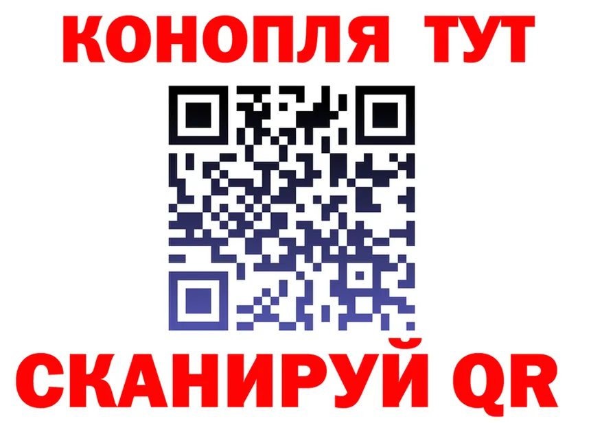 МЯУ-МЯУ 4 MMC зеркало площадка кракен Кировград