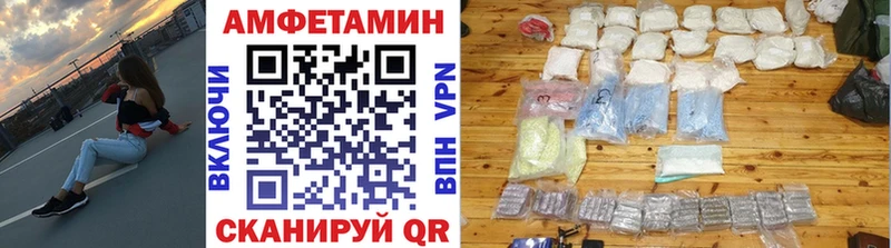 Первитин винт Кировград