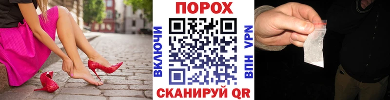 Метамфетамин Декстрометамфетамин 99.9%  KRAKEN ссылки  Кировград 