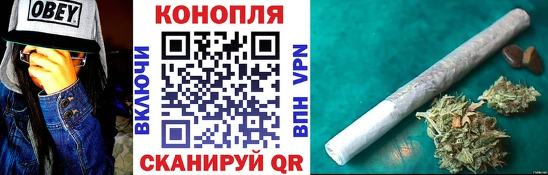 Каннабис марихуана  даркнет сайт  Кировград 